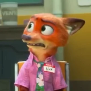 👀