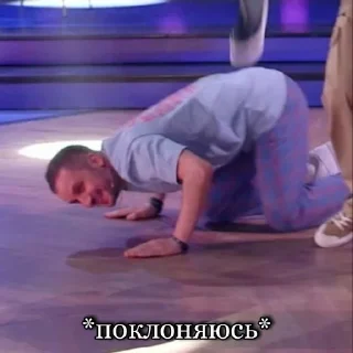 🛐