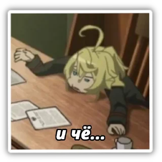 🫠