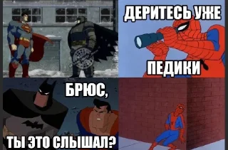 😡