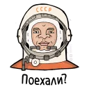 ПроектКалендарь#1|desvvt