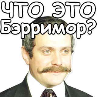 ❓