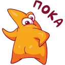 👋