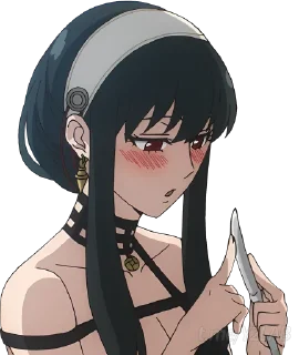 🔪