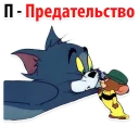 🛎️