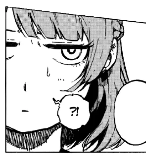 ⁉️