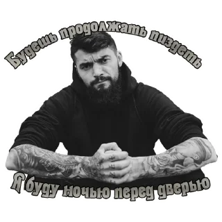 👊