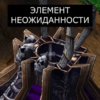 ❗️