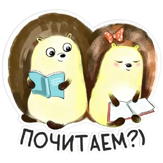 📖