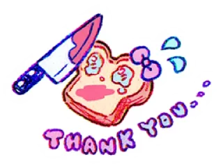 🔪