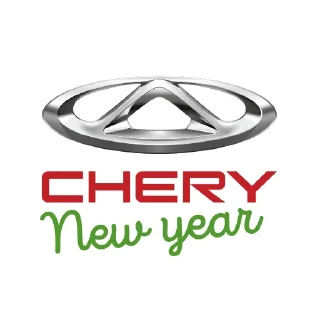 Happy New CHERY