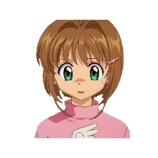 SakuraCC