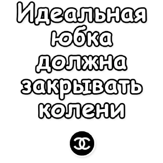 💌