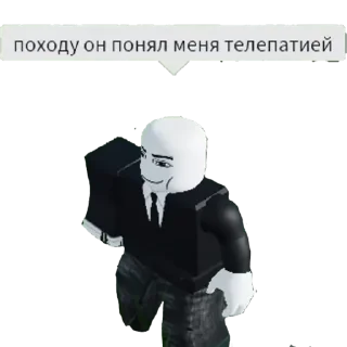 👽