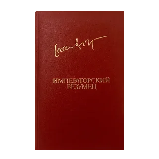 📕