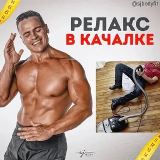 💪