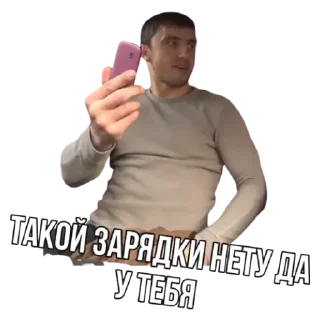 💟