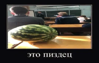 🤯