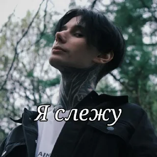 🧐