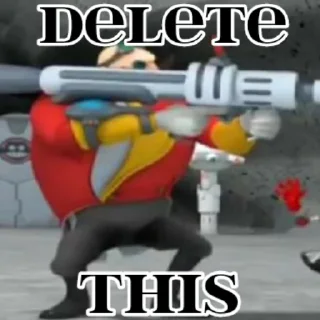 😡