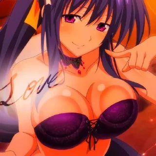 😏