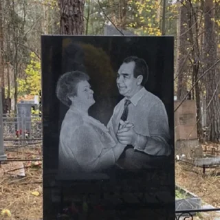 👩‍❤️‍👨