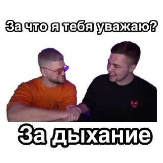🤝