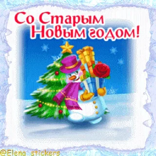 🎄