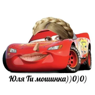 🤡