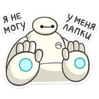 🙉
