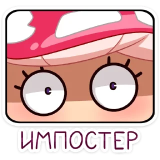 👀