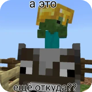 🧐
