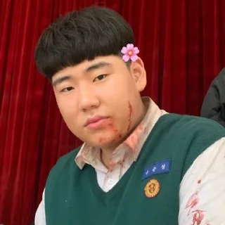 😀