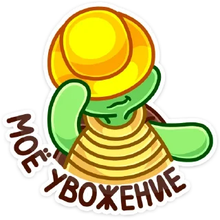 🤠