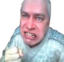 😨