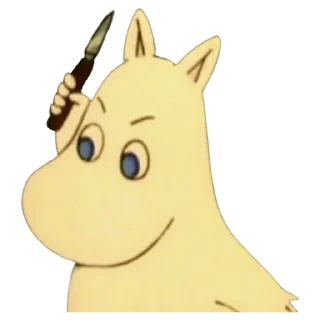 😠