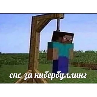 💀