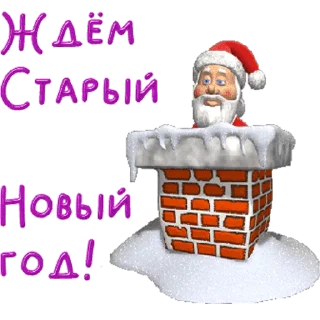 🎅