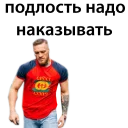 ☹️