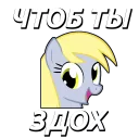 god_80lvl_stickers