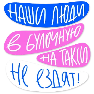 😇