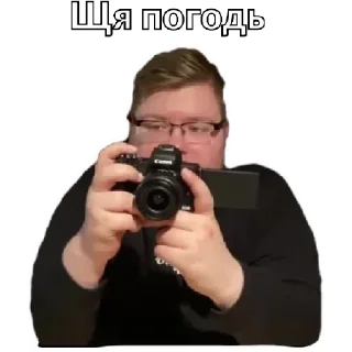 📸