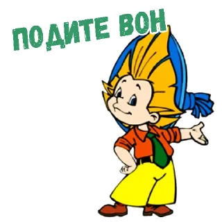 👈
