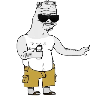 😎