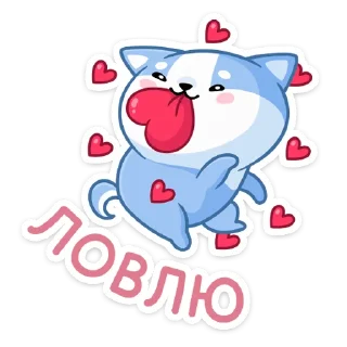 🥰