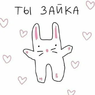 🐇