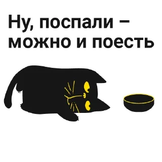 🍳
