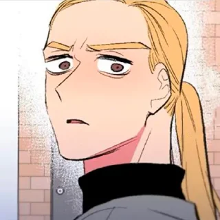🤨
