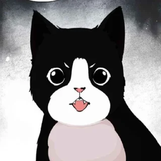 😠