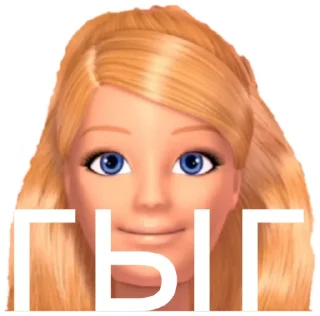 🤪